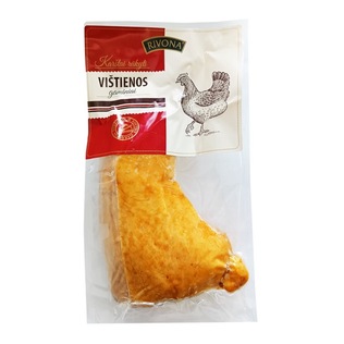 Karštai rūkyti vištienos ketvirčiai, 1 kg
