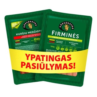 Rinkinys: virt. FIRMINĖS ir karšt. rūk. KURŠIŲ MEDŽIOTOJŲ dešrelės, 1,32 kg/rink.