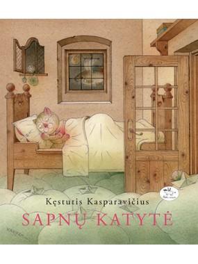 Sapnų katytė