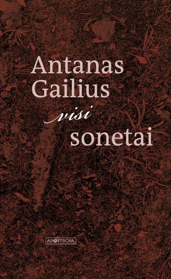 Visi sonetai