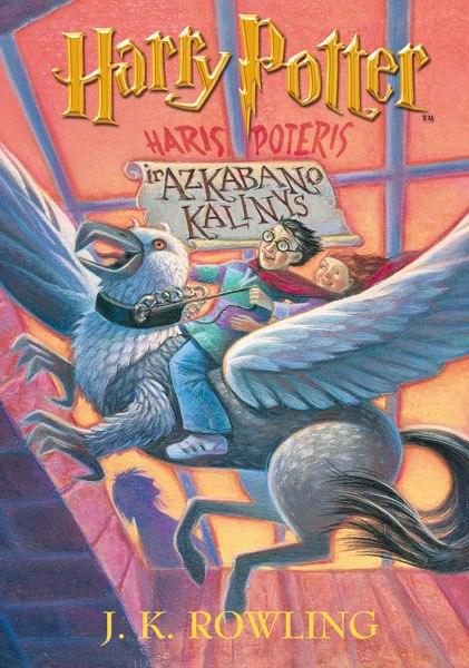 Haris Poteris ir Azkabano kalinys, 3 dalis (ribotas leidimas)