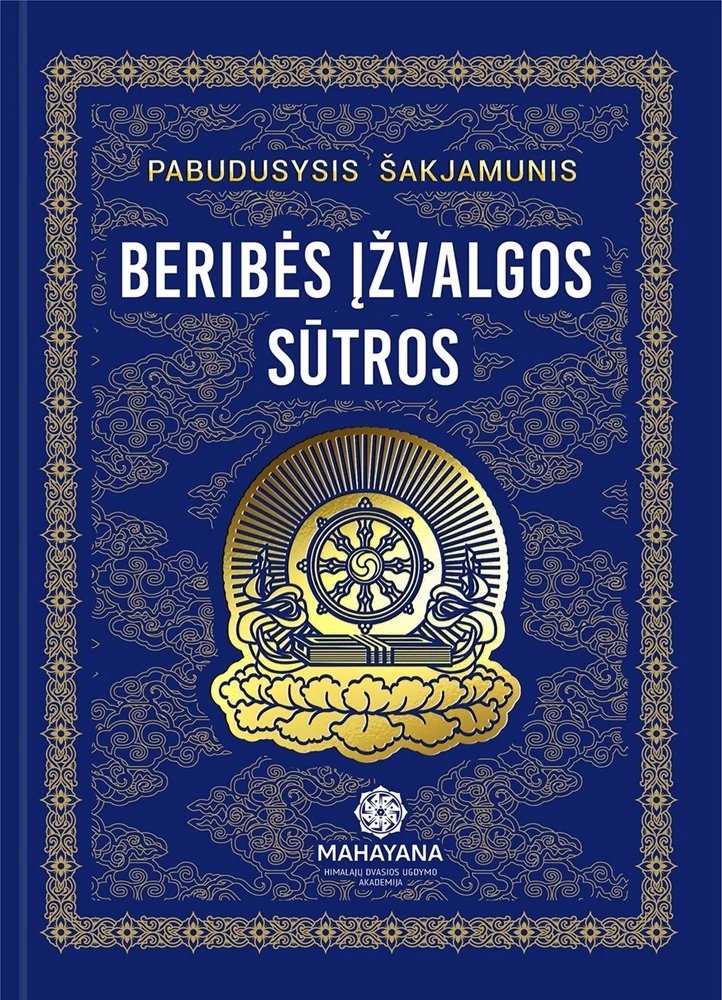 Beribės įžvalgos sūtros