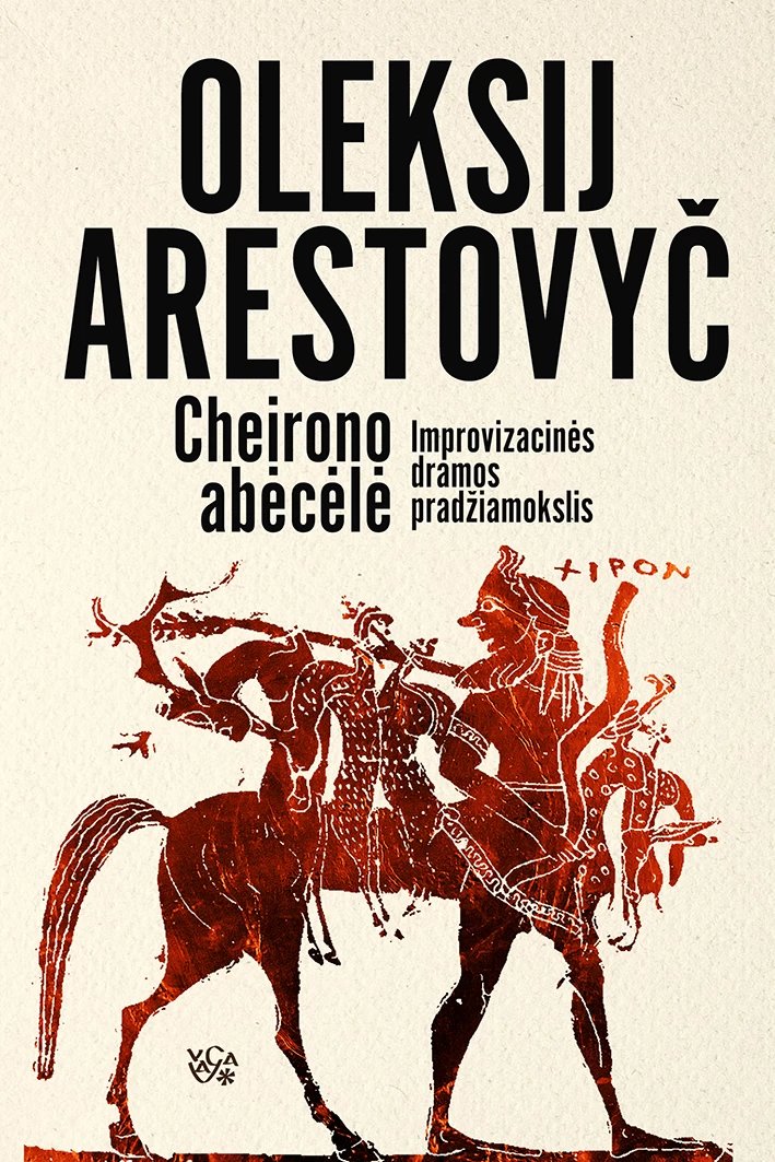 Cheirono abėcėlė