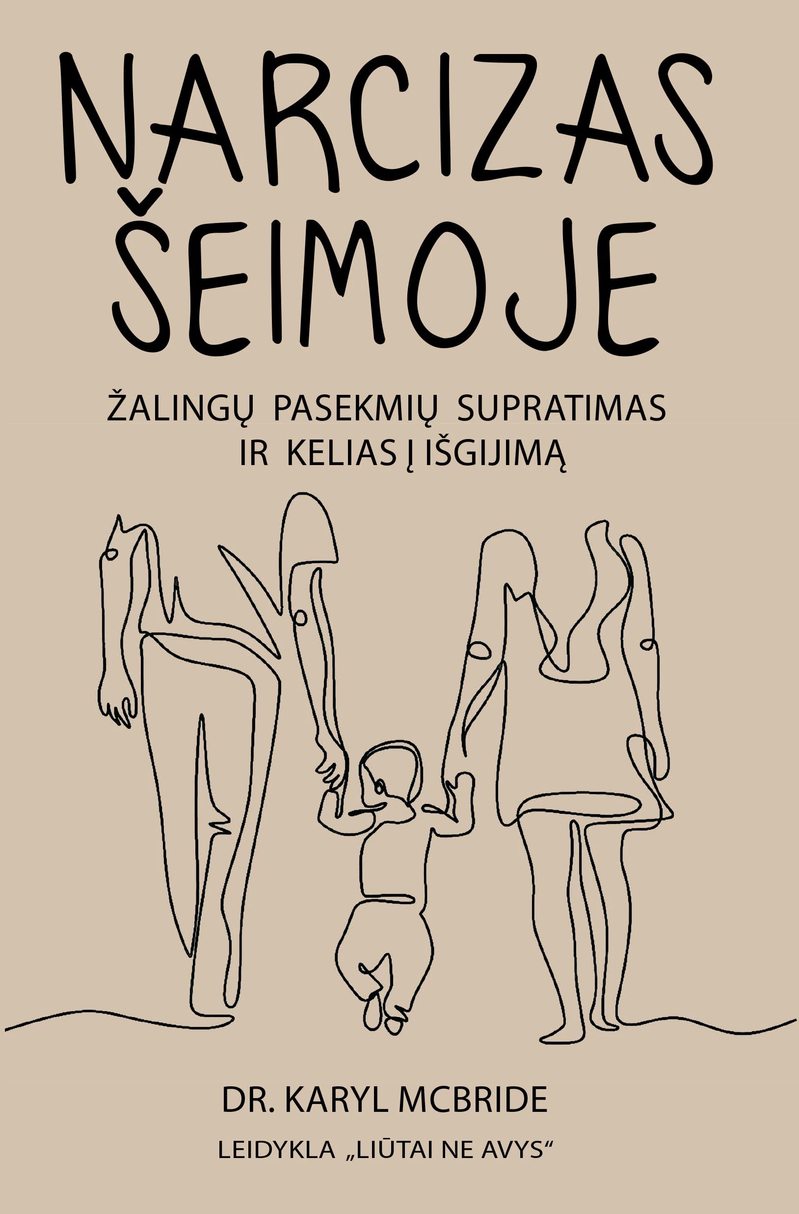 Narcizas šeimoje