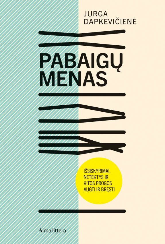 Pabaigų menas