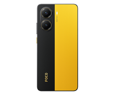 POCO X7 Pro 5G 12/512GB Yellow