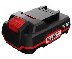 Parkside akumuliatorius 20v team 80001156